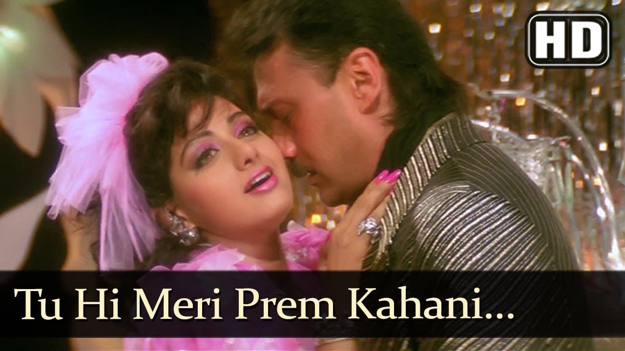 Tu Hi Meri Prem Kahani (HD) - Pathar Ke Insan Song - Sridevi - Jackie Shroff