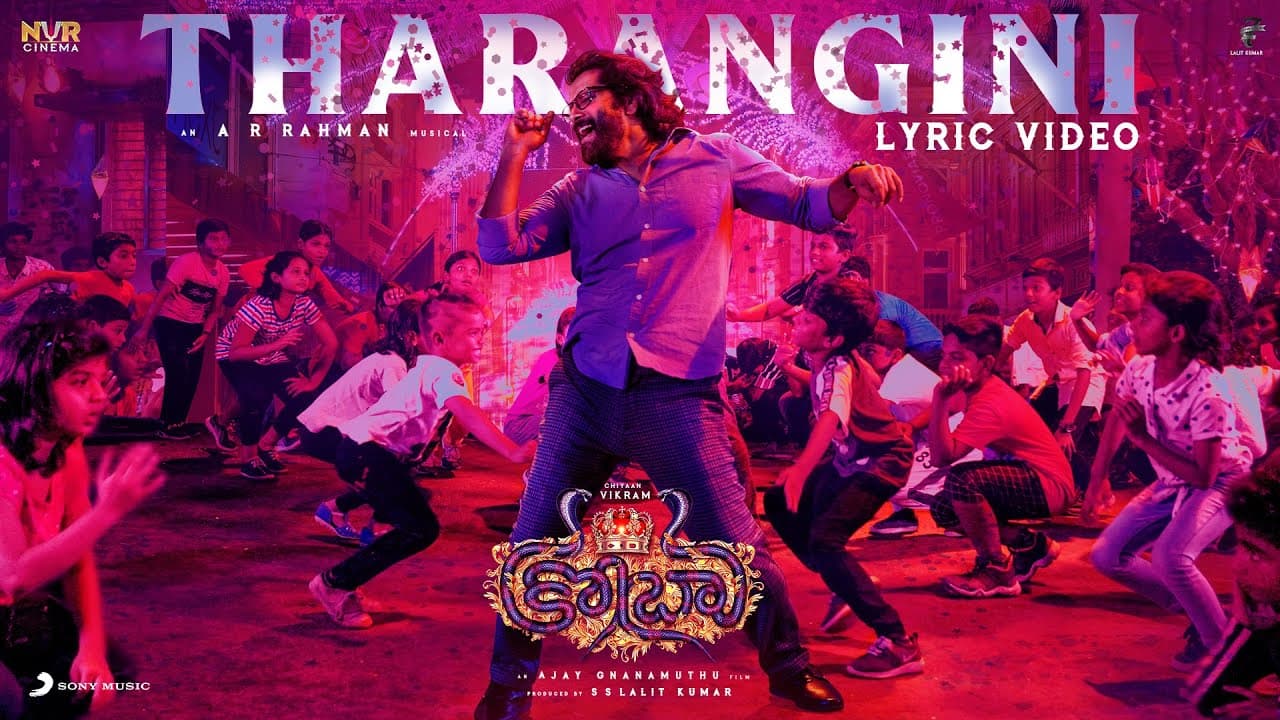 Cobra Telugu - Tharangini Lyric | Chiyaan Vikram | @ARRahman | Ajay Gnanamuthu | 7ScreenStudio