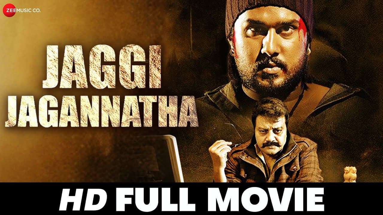 जग्गी जगन्नाथ Jaggi Jagganatha | Sai Kumar, Likithraj, Duniya Rashmi Tabala Nani | Full Movie (2020)