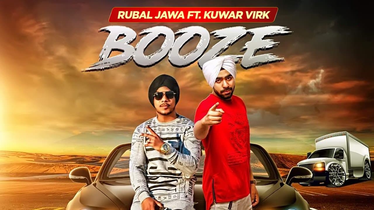 Booze: Rubal Jawa (Full Video Song) | Kuwar Virk | Latest Punjabi Songs 2017 | T-Series