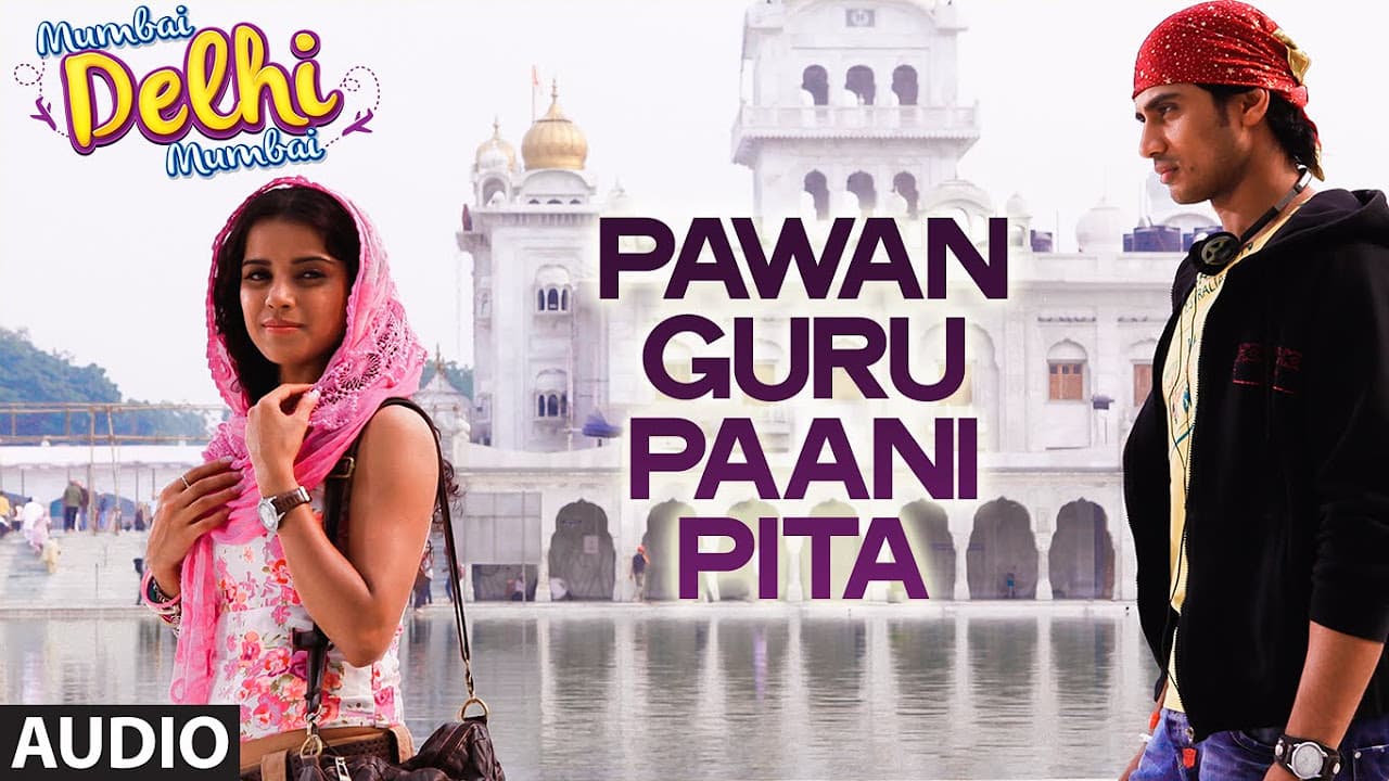 'Pawan Guru Paani Pita' Full AUDIO Song | Mumbai Delhi Mumbai | Smriti Minocha | Sawan Dutta