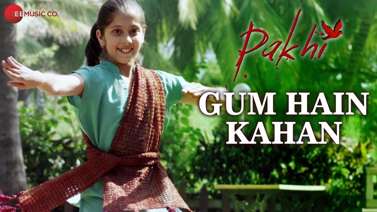 Gum Hain Kahan | Pakhi | Anamika Shukla, Sumeet Kaul & Tanmanya Bali | Prateeksha Srivastava