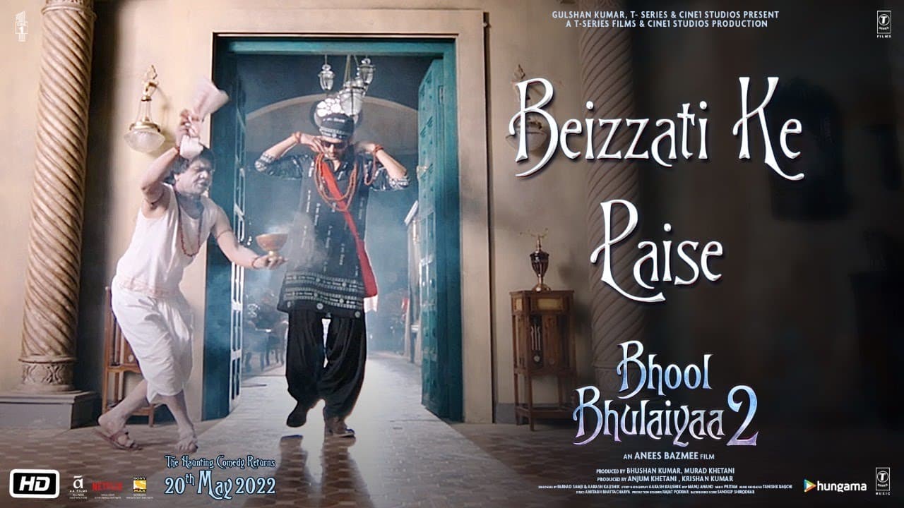 Bhool Bhulaiyaa 2 (Dialogue Promo #4) "Beizzati Ke Paise" Kartik, Kiara, Tabu, Rajpal, Anees B