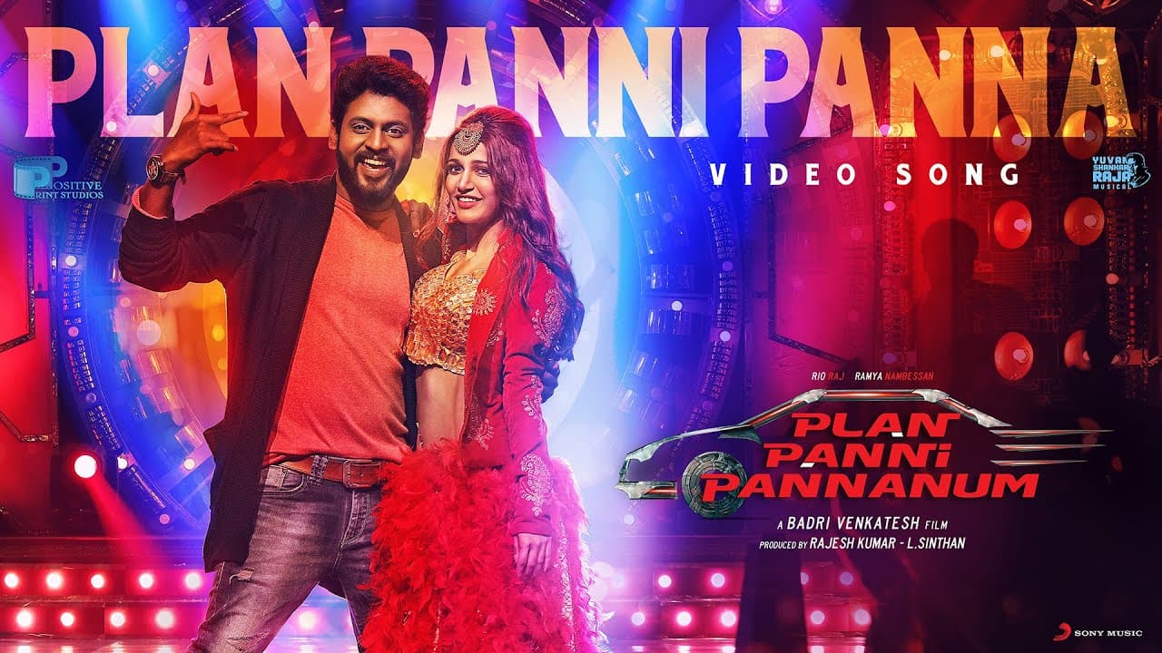 Plan Panni Pannanum - Plan Panni Video | Rio Raj, Ramya Nambeesan | Yuvan Shankar Raja