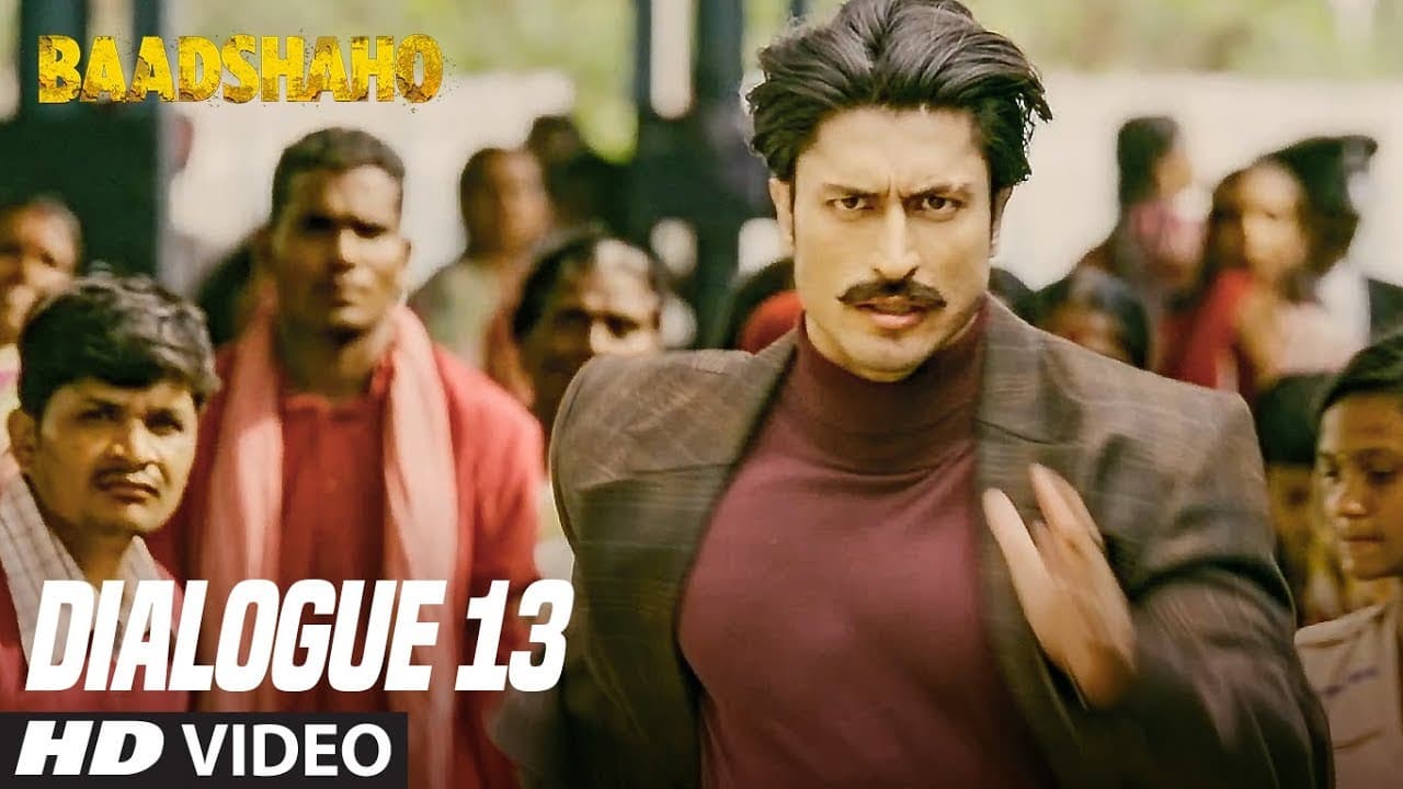 Aapne Kabhi Saap Pakda Hai: Baadshaho (Dialogue Promo 13) Releasing 1 September