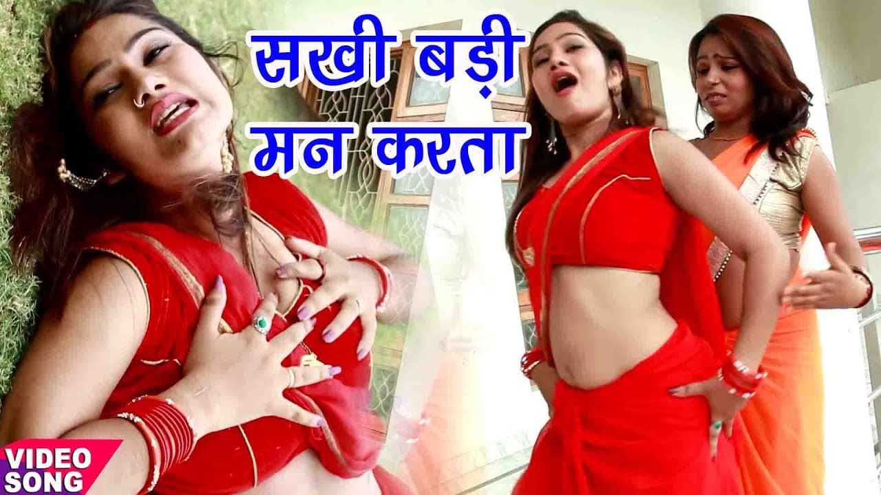 परी पांडेय पहला नया VIDEO SONG - Sunil Surila - मोर मन रहे पिया के ना - Bhojpuri Hit Songs