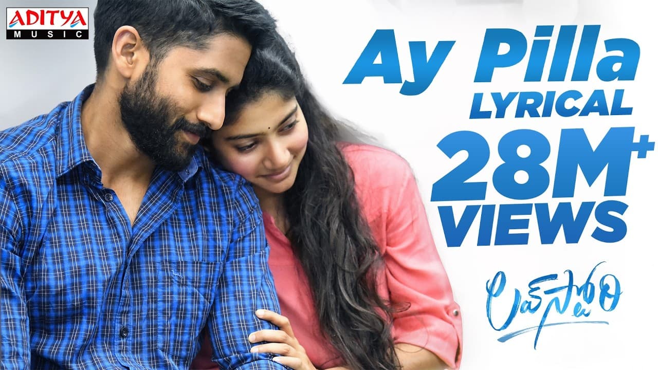 #AyPilla Lyrical | Love Story Songs | Naga Chaitanya,Sai Pallavi | Sekhar Kammula | Pawan Ch
