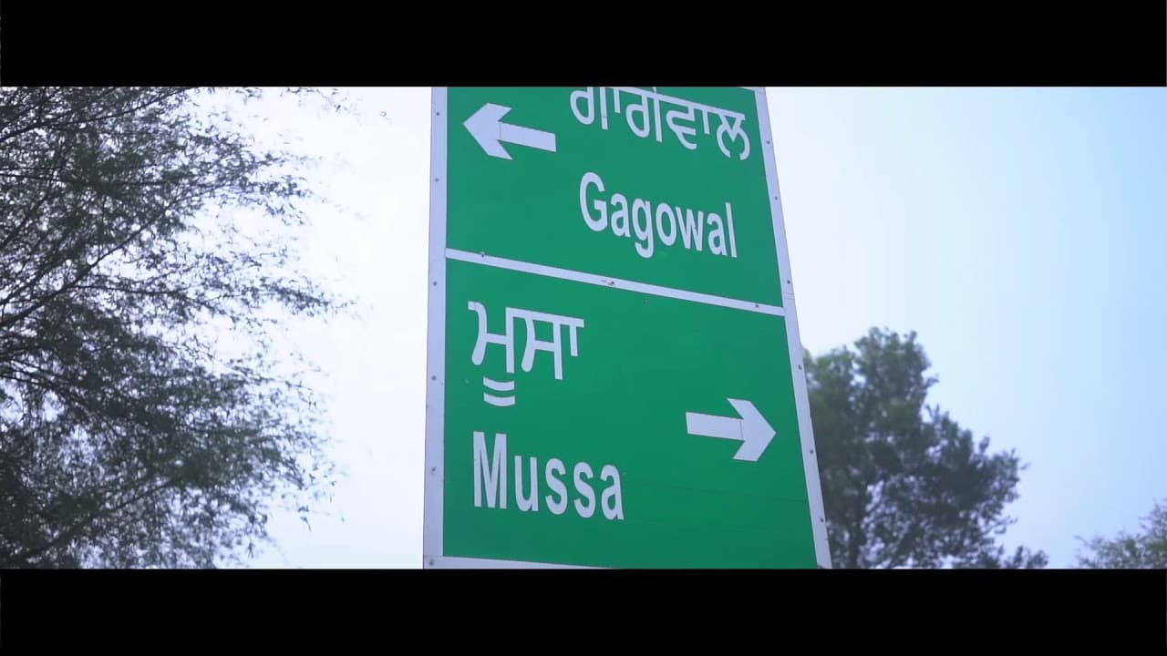 Sidhu Moose Wala : Cancer Camp Vlog 2019