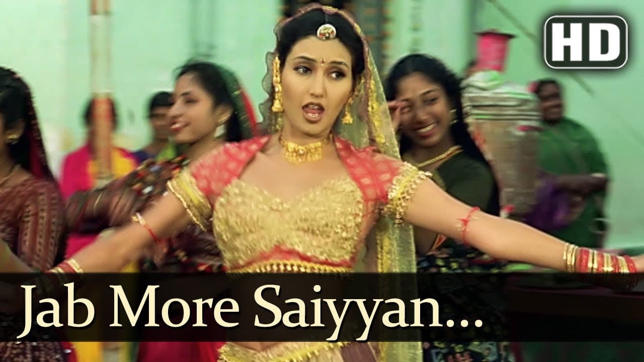 Jab Moore Saiya (HD) - Ganga Ki Kasam Song - Mithun Chakraborty - Deepti Bhatnagar - Poornima