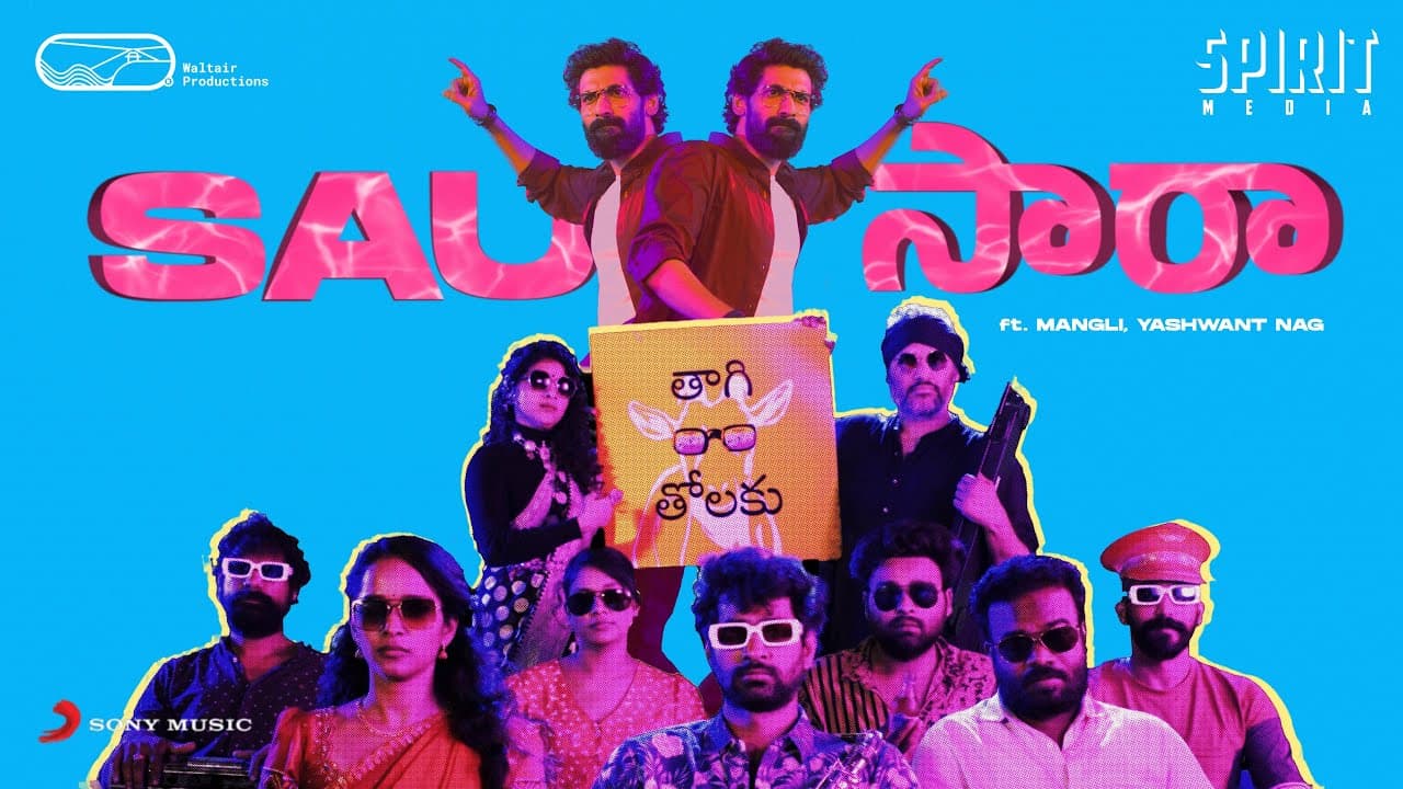 Pareshan - Sau Sara | Mangli | Yashwanth Nag | Rana Daggubati |June 2nd | Thiruveer | Pavani | Rupak