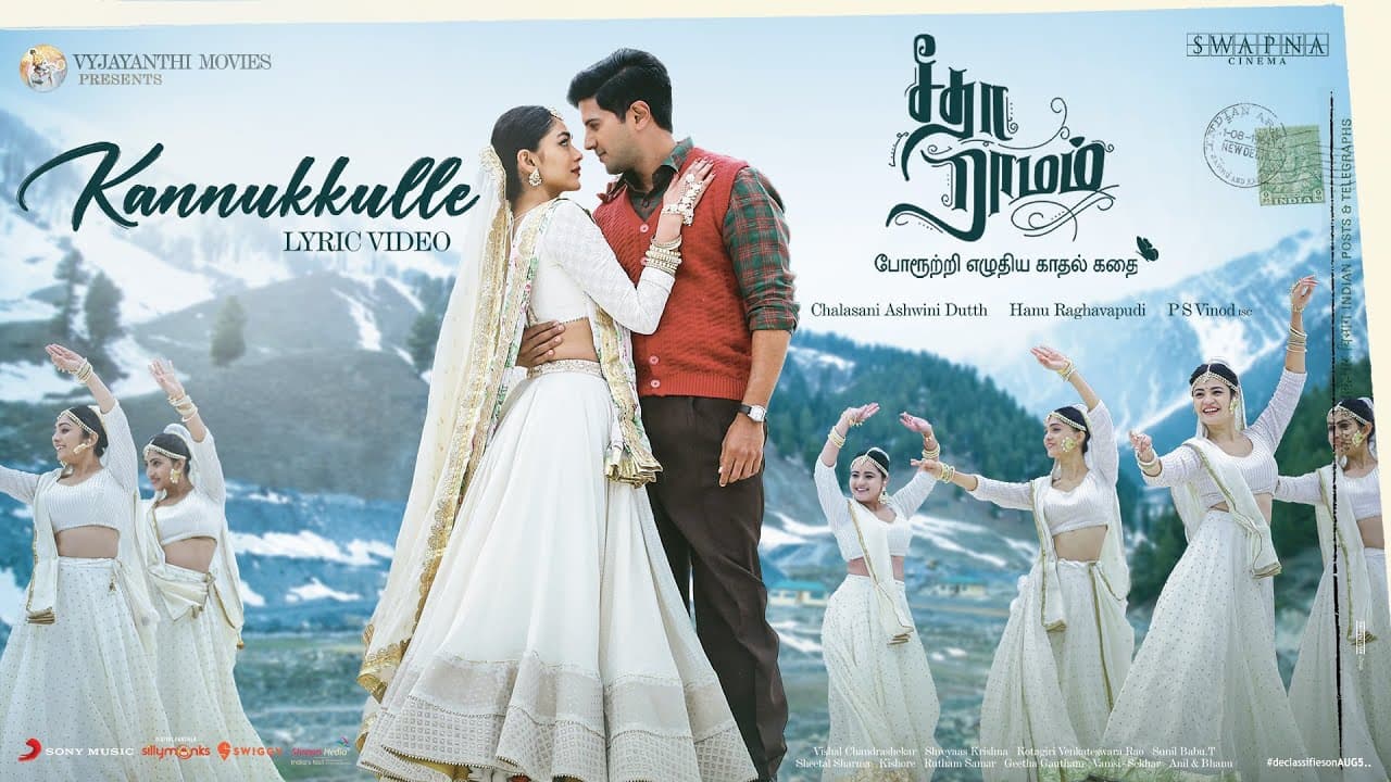 Kannukkulle Lyrical Video Song - Sita Ramam (Tamil) | Dulquer | Mrunal | Vishal Chandrasekhar | Hanu