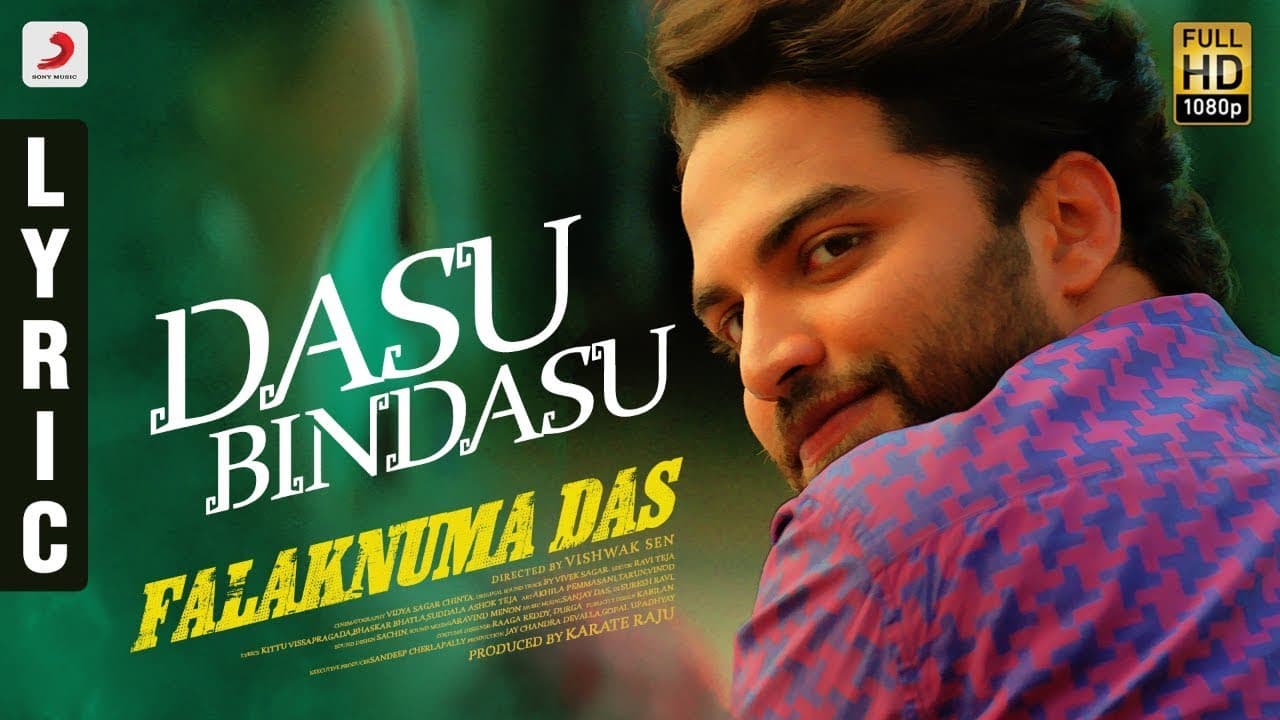 Falaknuma Das - Dasu Bindasu Lyric (Telugu) | Vishwak Sen | Vivek Sagar | Tharun Bhascker