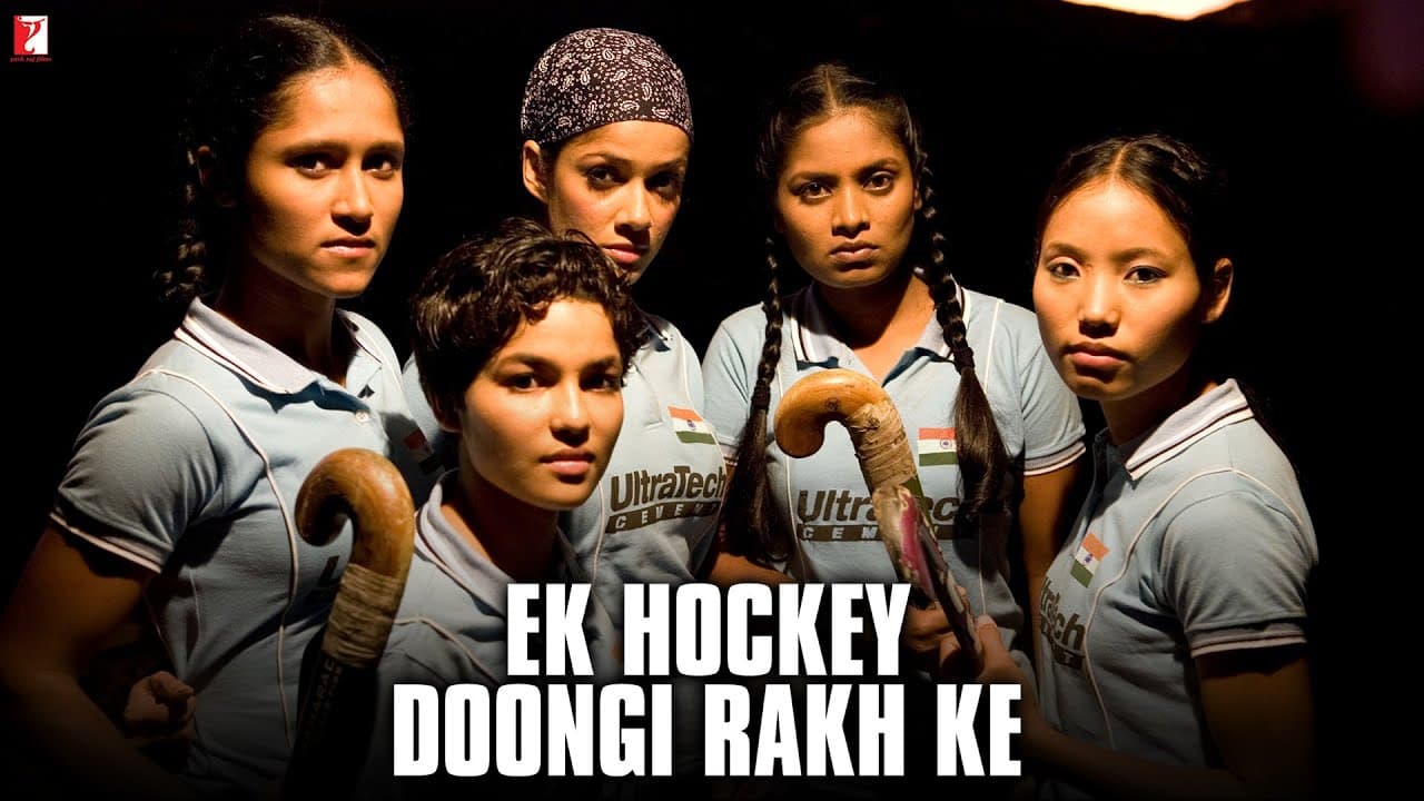 Ek Hockey Doongi Rakh Ke | Full Song | Chak De India | Shah Rukh Khan | KK, Salim-Sulaiman, Jaideep