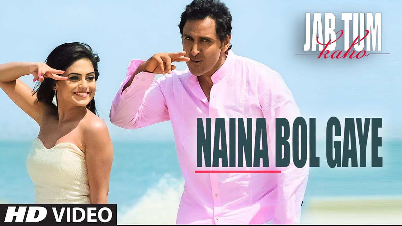 Naina Bol Gaye Video Song | Jab Tum Kaho | Parvin Dabas, Ambalika, Shirin Guha