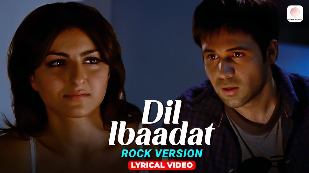 KK | Dil Ibaadat - Rock Version (Lyrical Video) | Emraan Hashmi | Soha Ali Khan | Pritam | Tum Mile