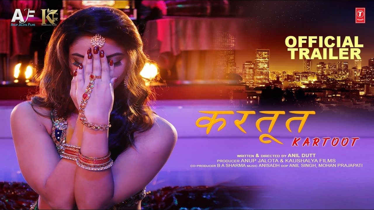KARTOOT (Official Trailer) Madalsa Sharma, Sahil Kohli | Piyush, Himani S | Anil Dutt, Anup Jalota