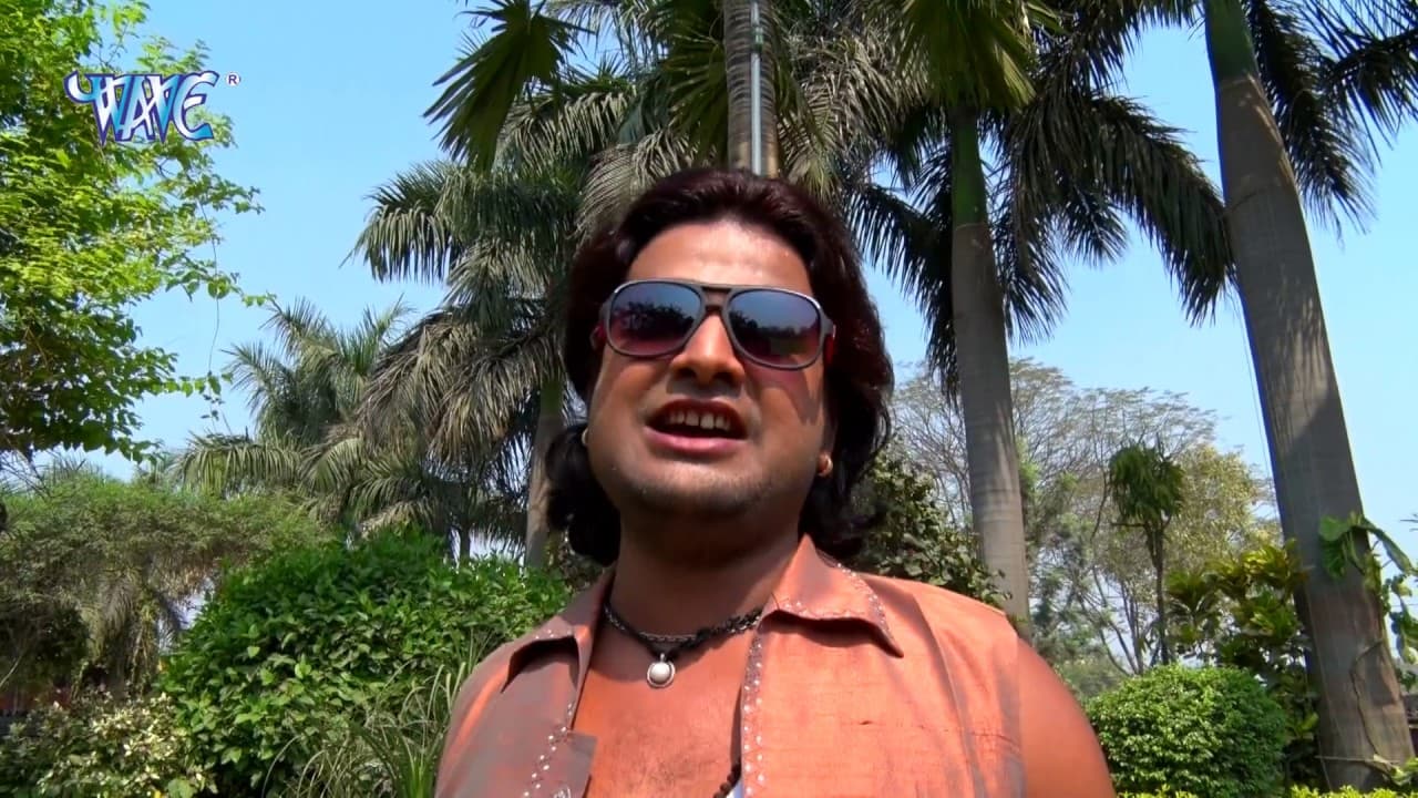 देहिया हो गइल लरकोल - Ritesh Pandey - करुआ तेल - Bhojpuri Hit Song 2019 @WaveMusicIndia