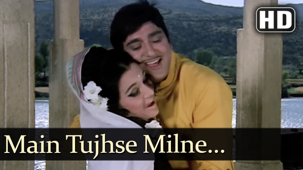 Main Tujhse Milne Aayee - Sunil Dutt - Asha Parekh - Heera - Bollywood Songs - Kalyanji Anandji