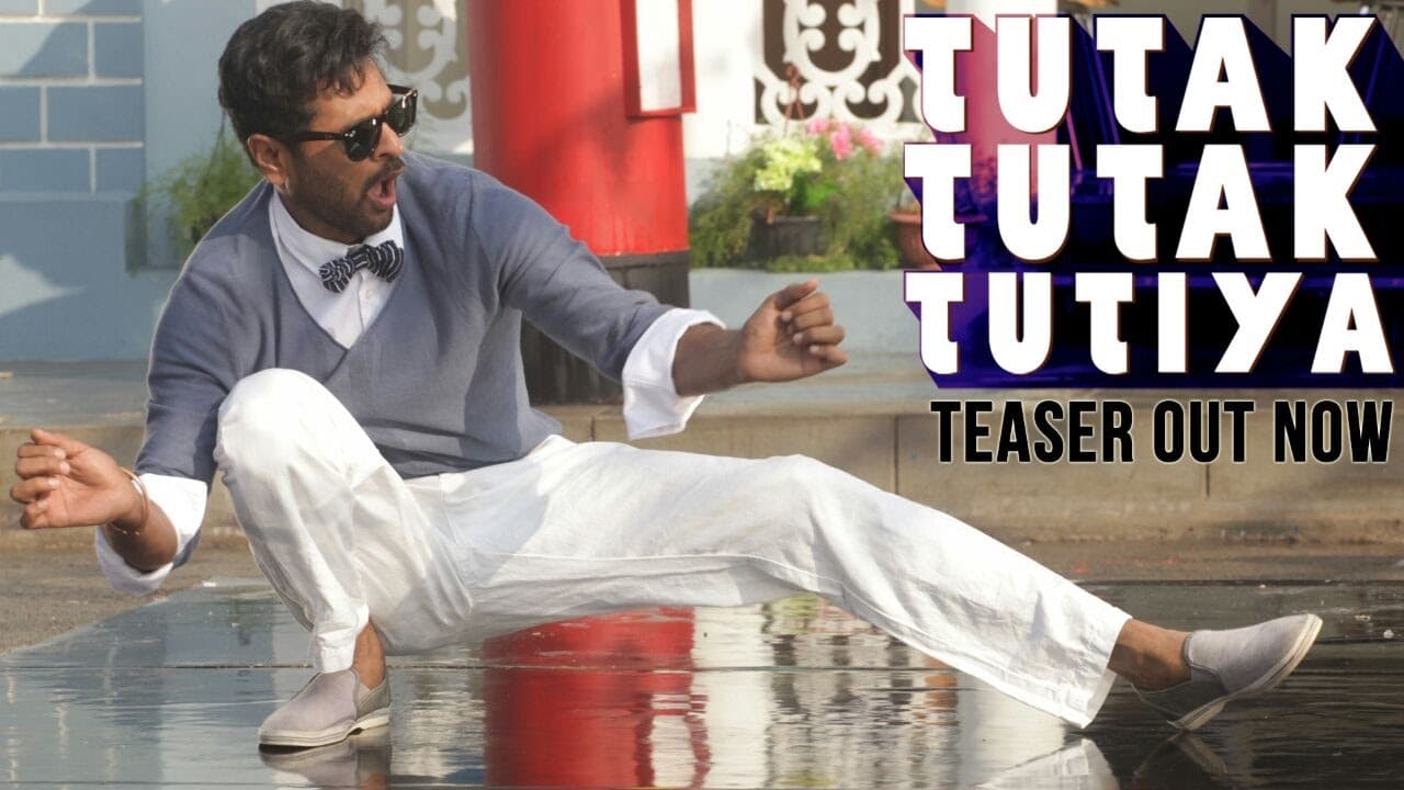 Tutak Tutak Tutiya TEASER | Prabhudeva | Sonu Sood  | Tamannaah | T-Series