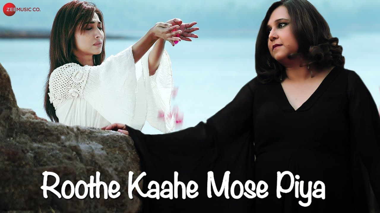 Roothe Kaahe Mose Piya Ft. Mouli Ganguly & Virendra Saini | Sohini Mukherjee | Sudeep Banerji