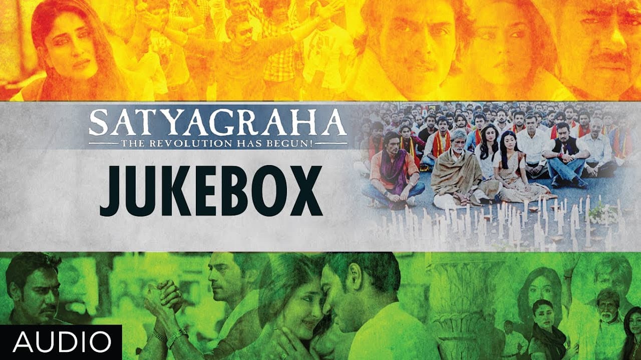 Satyagraha Full Songs Jukebox | Amitabh Bachchan, Ajay Devgn, Kareena, Arjun Rampal