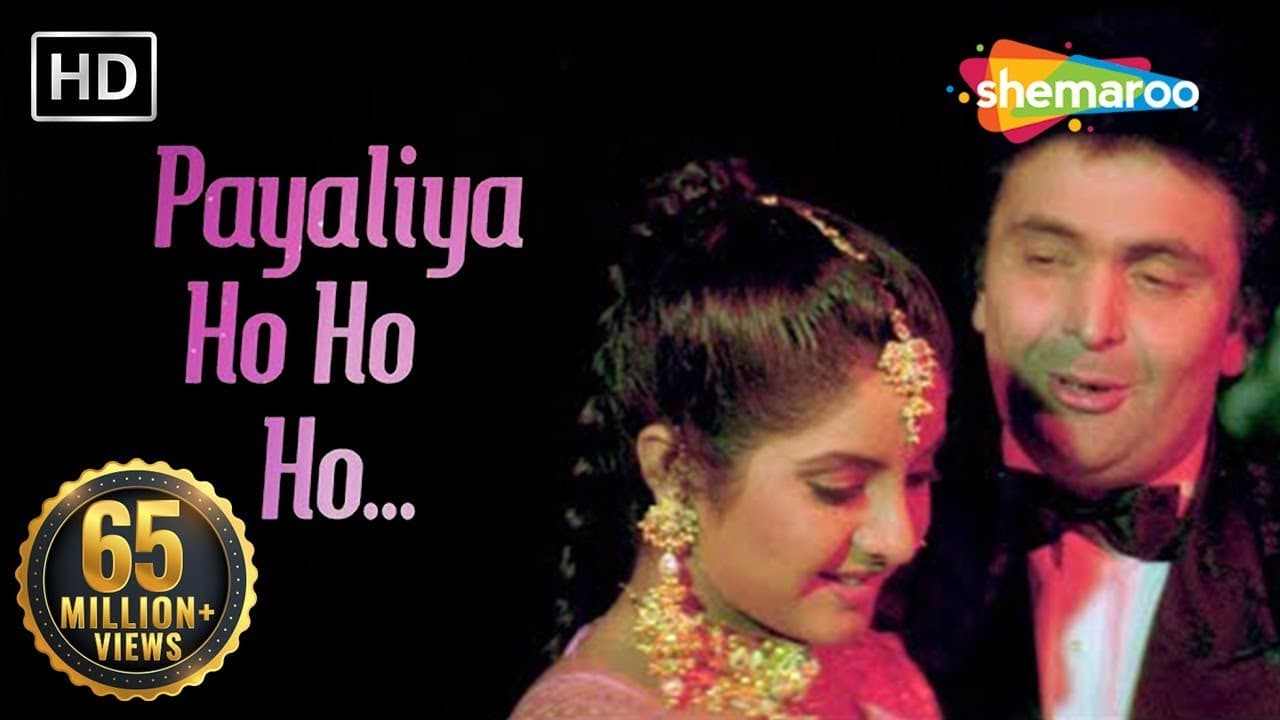 Payaliyan Oh Ho Ho Ho (HD) | Deewana Song | Rishi Kapoor | Divya Bharti | Filmigaane| 90's Love Song