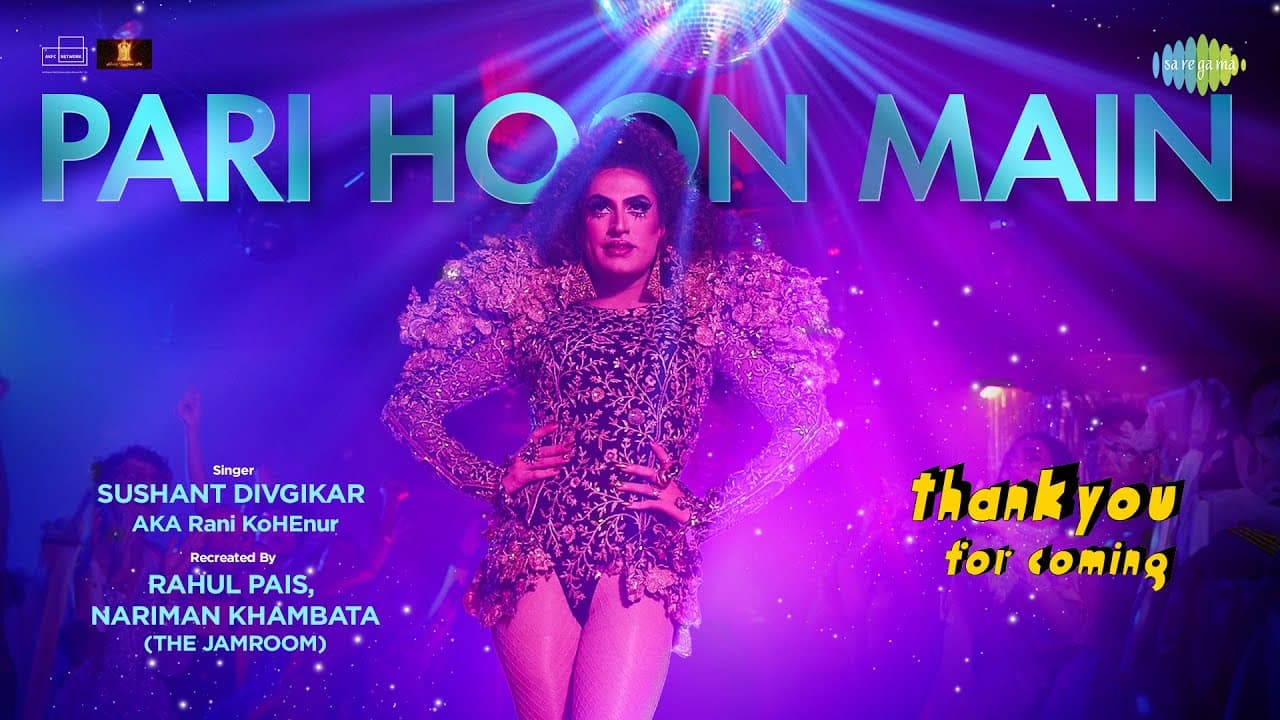 Pari Hoon Main - Video | Thank You For Coming | Sushant Divigkr,Bhumi,Shehnaaz,Kusha,Dolly,Shibani