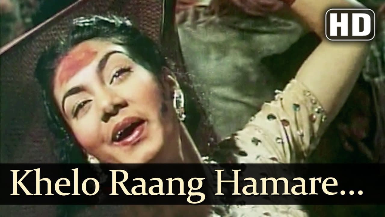 Khelo Rang Hamare Sang (HD) - Aan Songs - Dilip Kumar - Nadira - Nimmi - Shamshad Begum - Holi song
