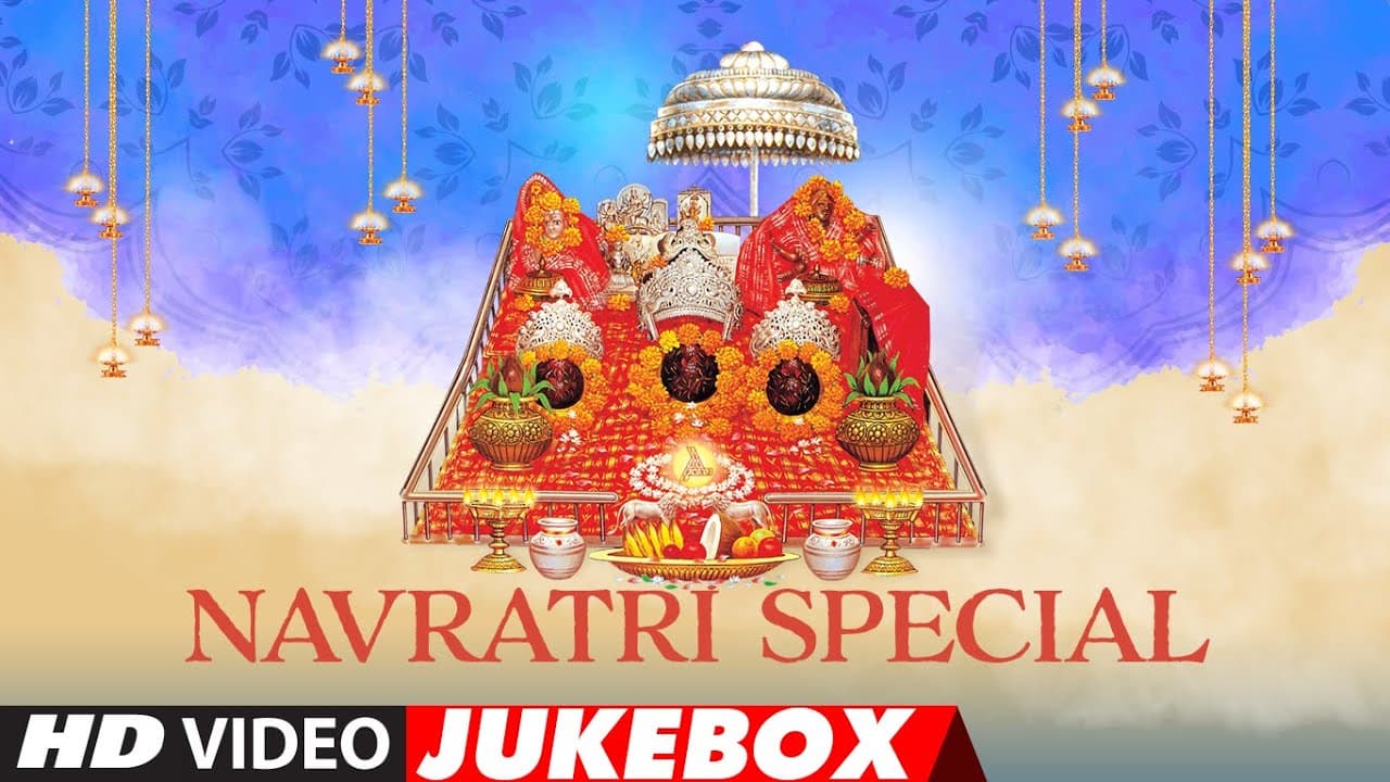 Navratri Special Jukebox | Meri Maa Ke Barabar Koi Nahi | Jai Mata Di | Main Balak Tu Mata