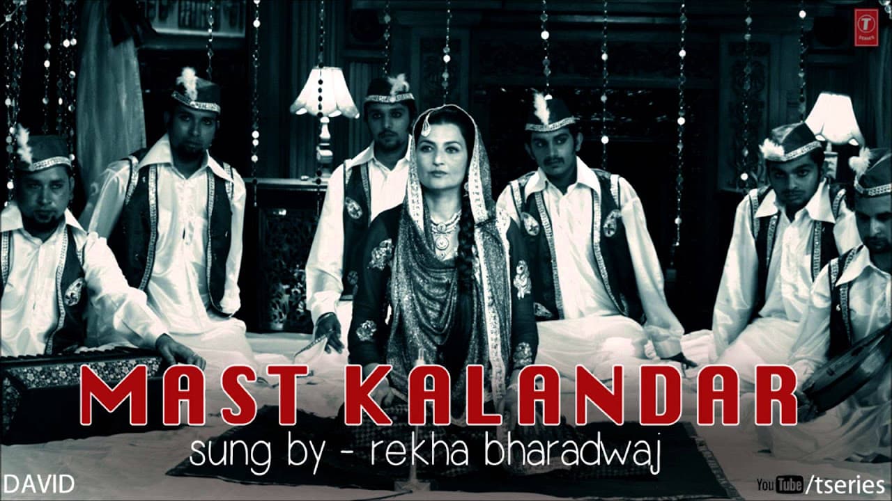 Mast Kalandar Full Song (Audio) DAVID | Neil Nitin Mukesh, Isha Sharwani, Vikram & Others
