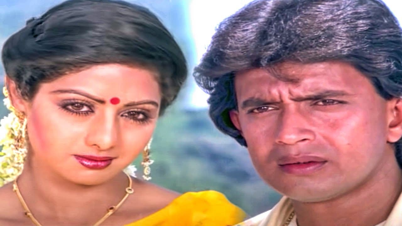 पत्थर के सनम कुछ बोल ज़रा HD- वतन के रखवाले- मिथुन चक्रवर्ती, श्रीदेवी- मोहम्मद अज़ीज़,अनुराधा पौडवाल