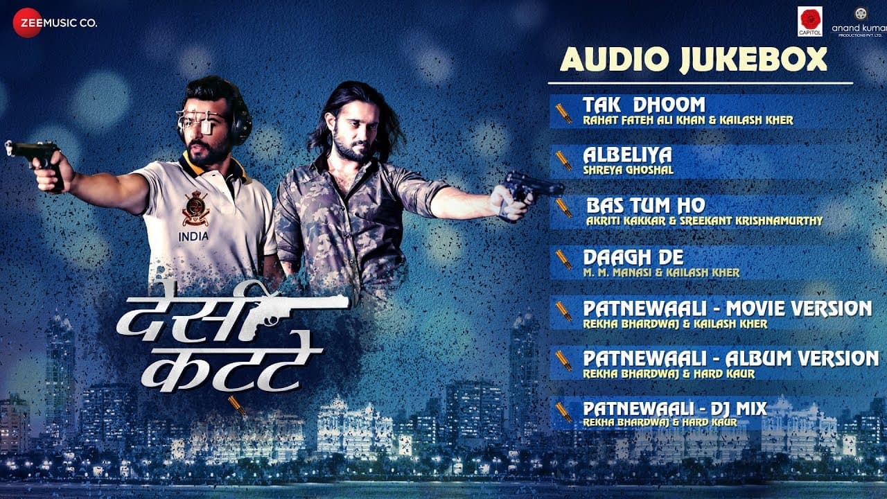 Desi Kattey - Full Songs - Jukebox | Jay Bhanushali, Akhil Kapur, Suniel Shetty | Latest Songs