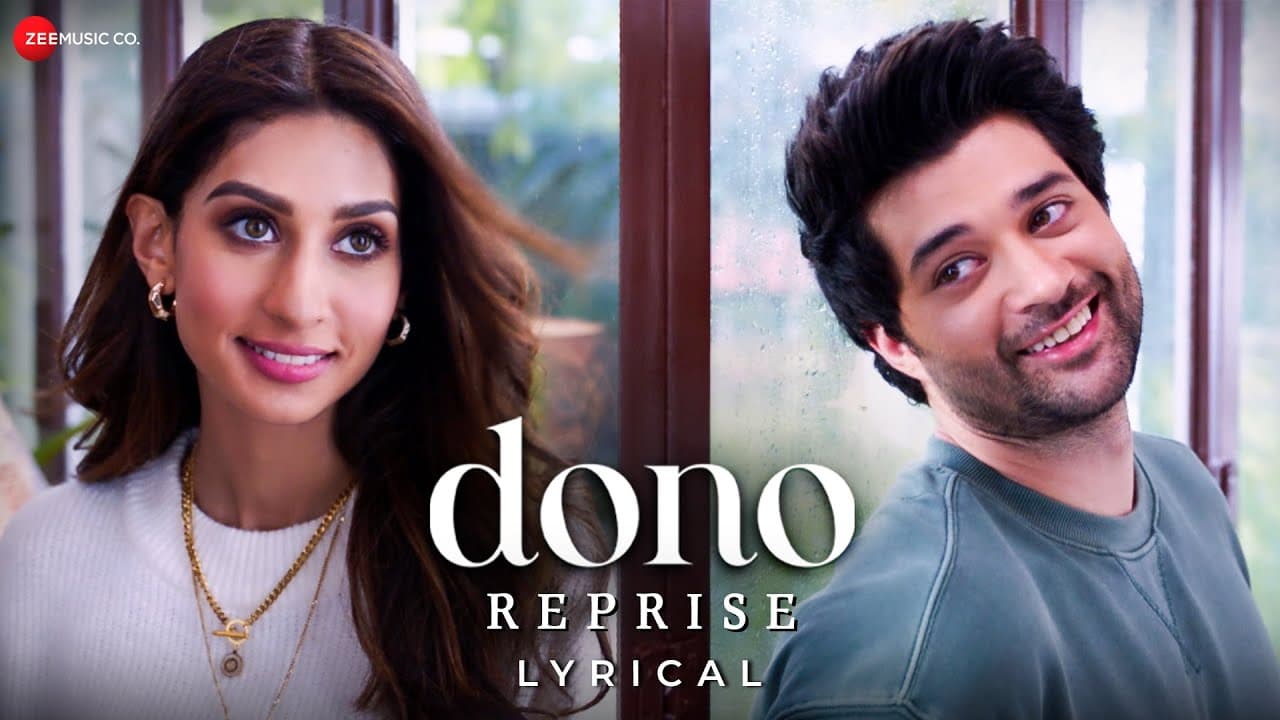 Dono Title Track - Reprise | Rajveer Deol & Paloma | Armaan Malik, Shrinidhi G, Irshad K | Lyrical