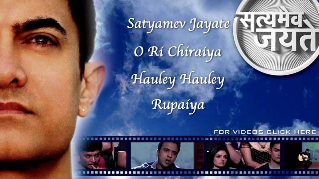 Satyamev Jayate Aamir Khan Show | Full Songs and Video