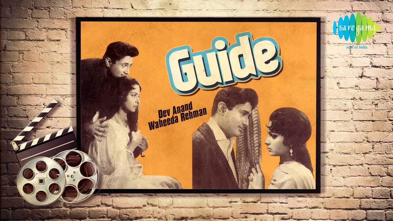 Wahan Kaun Hai Tera - Sachin Dev Burman - Guide 1965