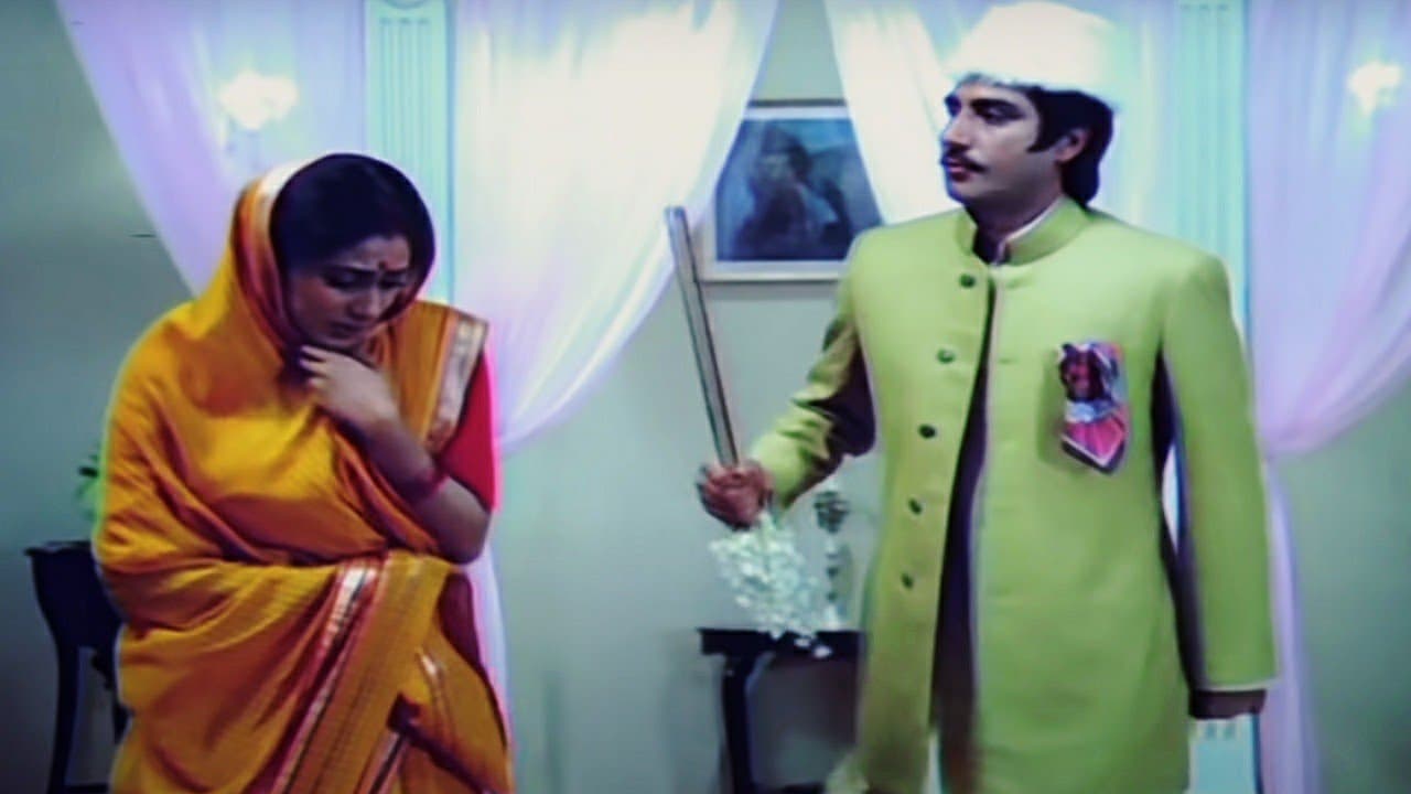 तुम हमारे यहाँ जासूसी करने के लिये आयी हो | Smita Patil | Raj Babbar | Meraa Ghar Mere Bachche