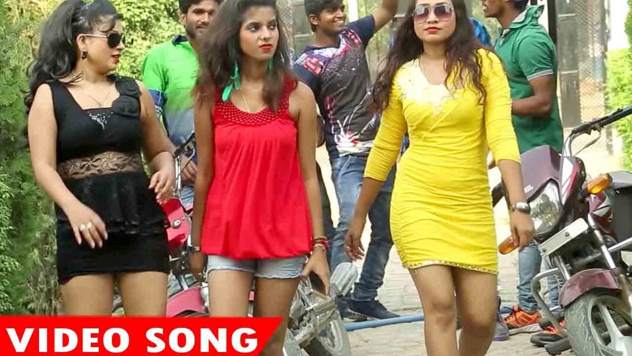 होन्डा पे बैठेली - Honda Pe - Bhuwar Lal Yadav - Ghas Gadhani Mehariya - Bhojpuri Song