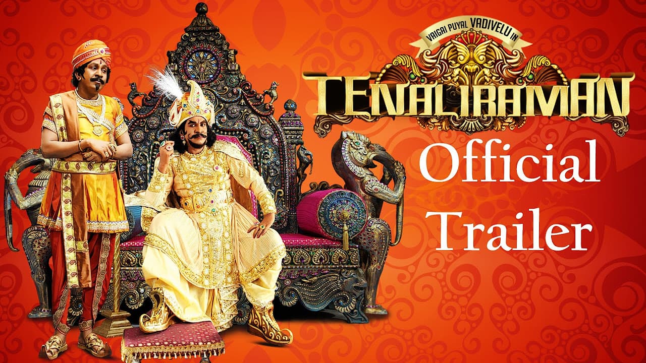 Tenali Raman - Official Theatrical Trailer