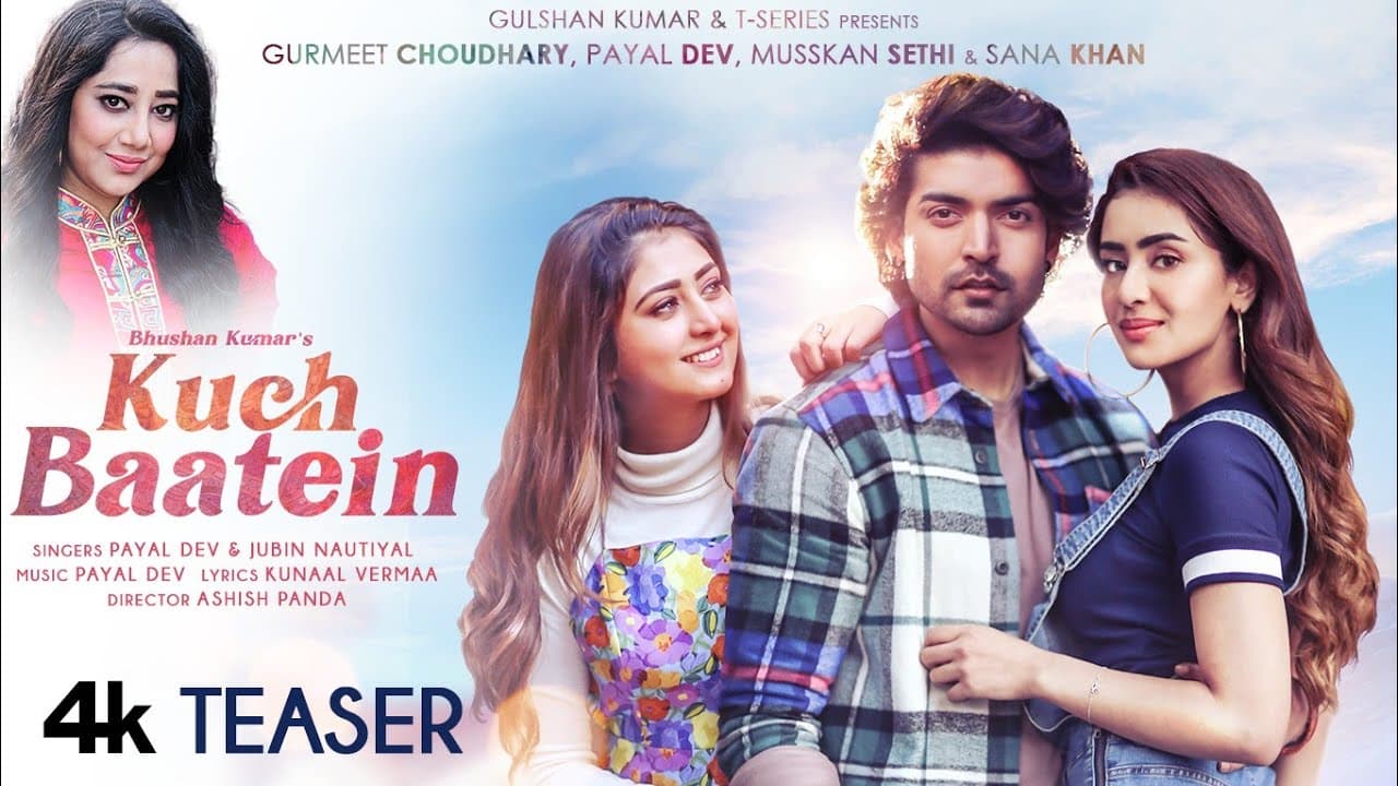 Kuch Baatein (Teaser) | Payal Dev, Jubin Nautiyal | Kunaal Vermaa | Ashish P | Bhushan Kumar