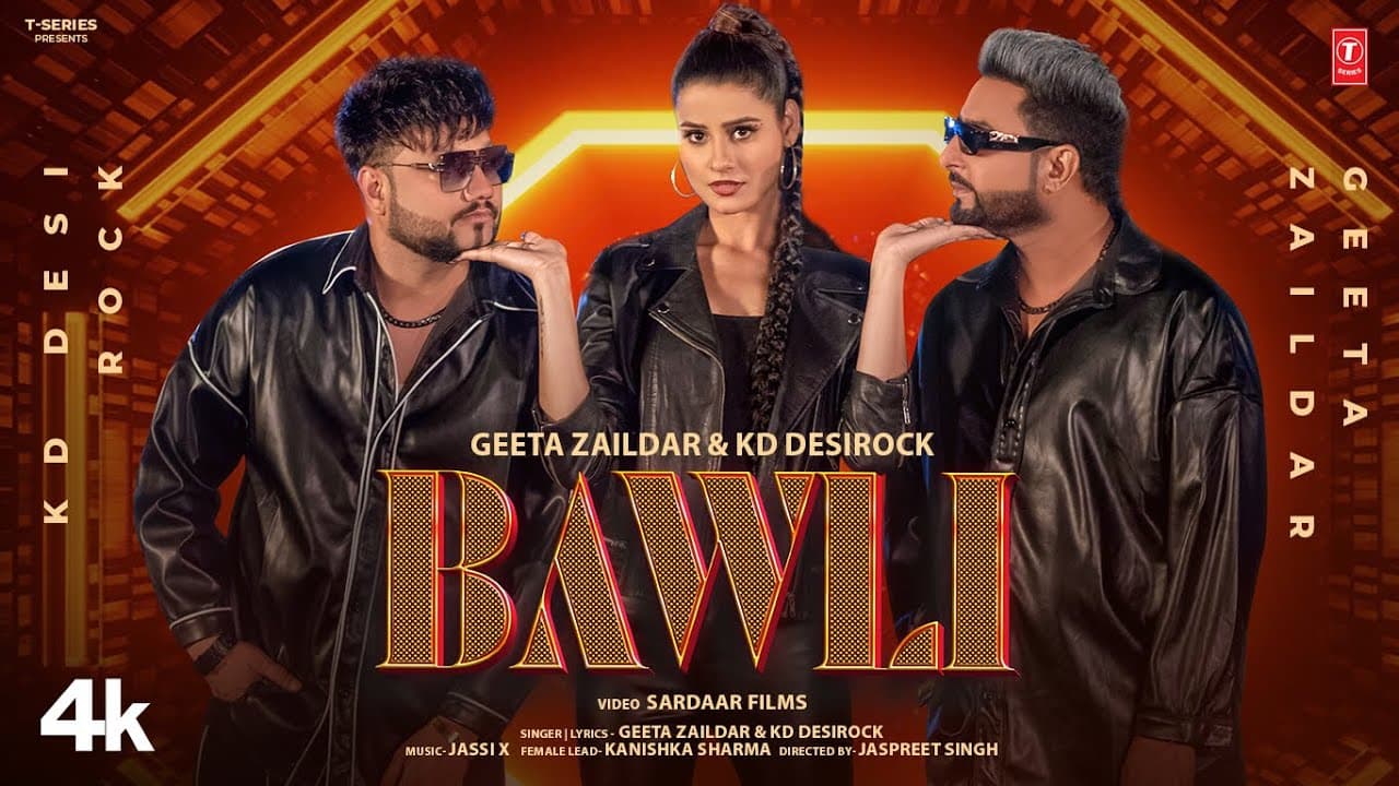 BAWLI (Official Video) | Geeta Zaildar | KD Desirock | Kanishka S | Latest Punjabi Songs 2024