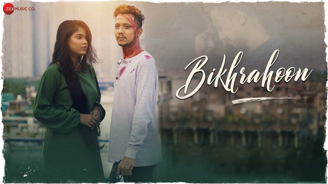 Bikhrahoon - Official Music Video | Daniel Tamang & Shreya Biswas | Sudarshan Das | Soham Majumdaar