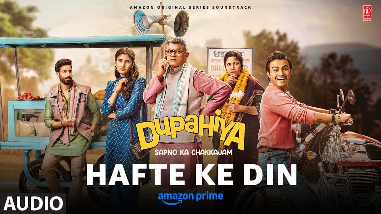 Dupahiya: Hafte Ke Din (Audio) | Varun Jain, Nikhita Gandhi | Osho | Jerry Vincent | Bhuvan, Shivani