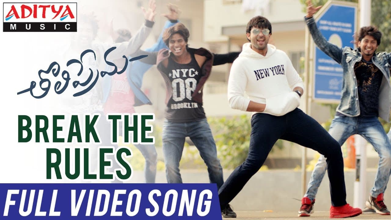 Break the Rules Full Video Song | Tholi Prema Video Songs | Varun Tej, Raashi Khanna | SS Thaman