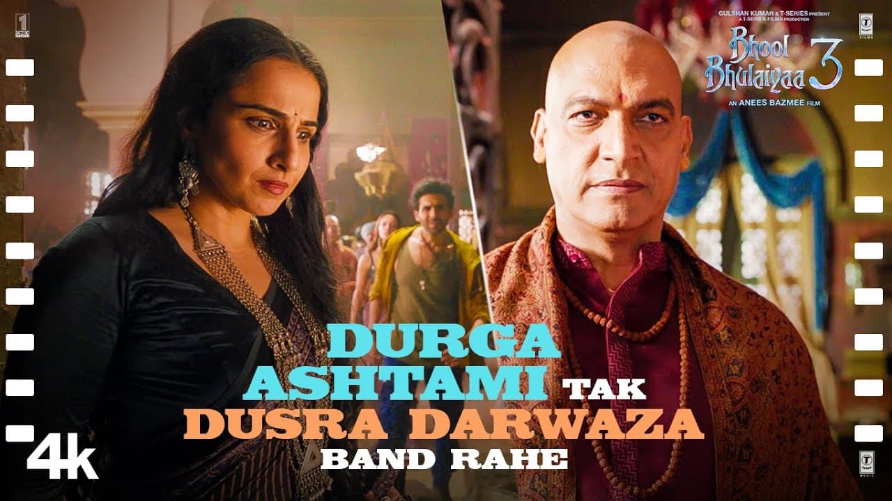 "Durga Ashtami Tak Dusra Darwaza Band Rahe": Bhool Bhulaiyaa 3 | Kartik A, Vidya B, Triptii D