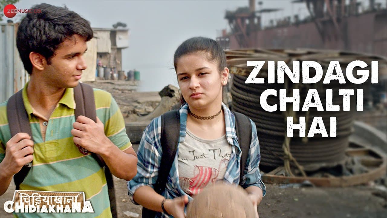 Zindagi Chalti Hai | Chidiakhana | Ritvik Sahore, Avneet Kaur | Paroma Dasgupta & Rajiv Sundaresan