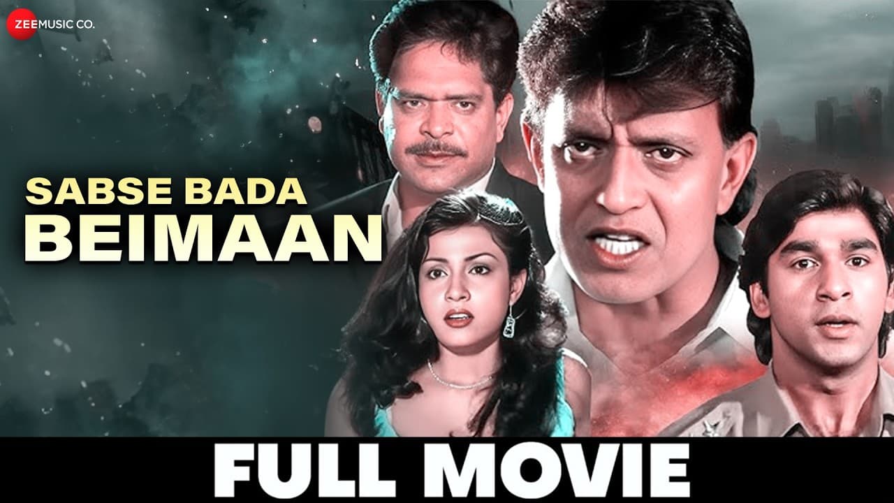 Sabse Bada Beimaan - Full Movie (HD) | Mithun Chakraborty, Laxmikant Berde & Gajendra Chauhan (2000)
