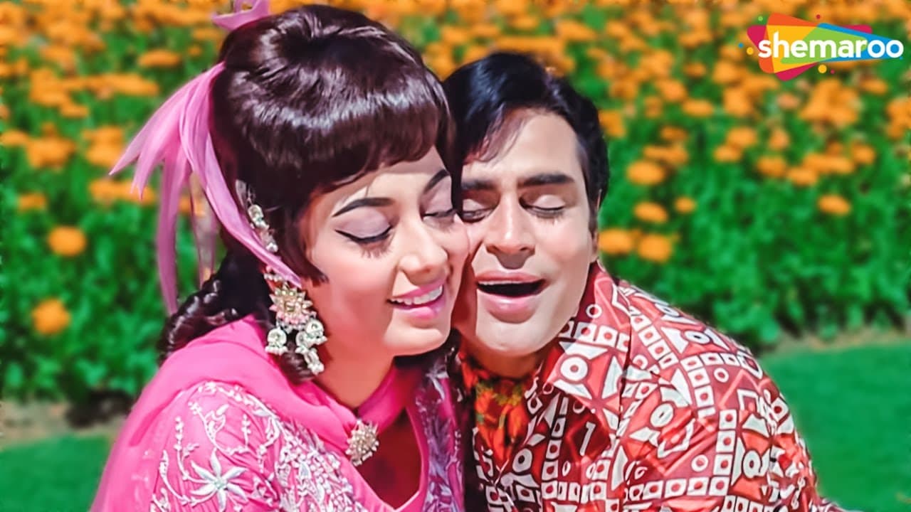 Sarey Zamane Pe - Lyrical | Mohd. Rafi | Rajendra Kumar | Sadhana