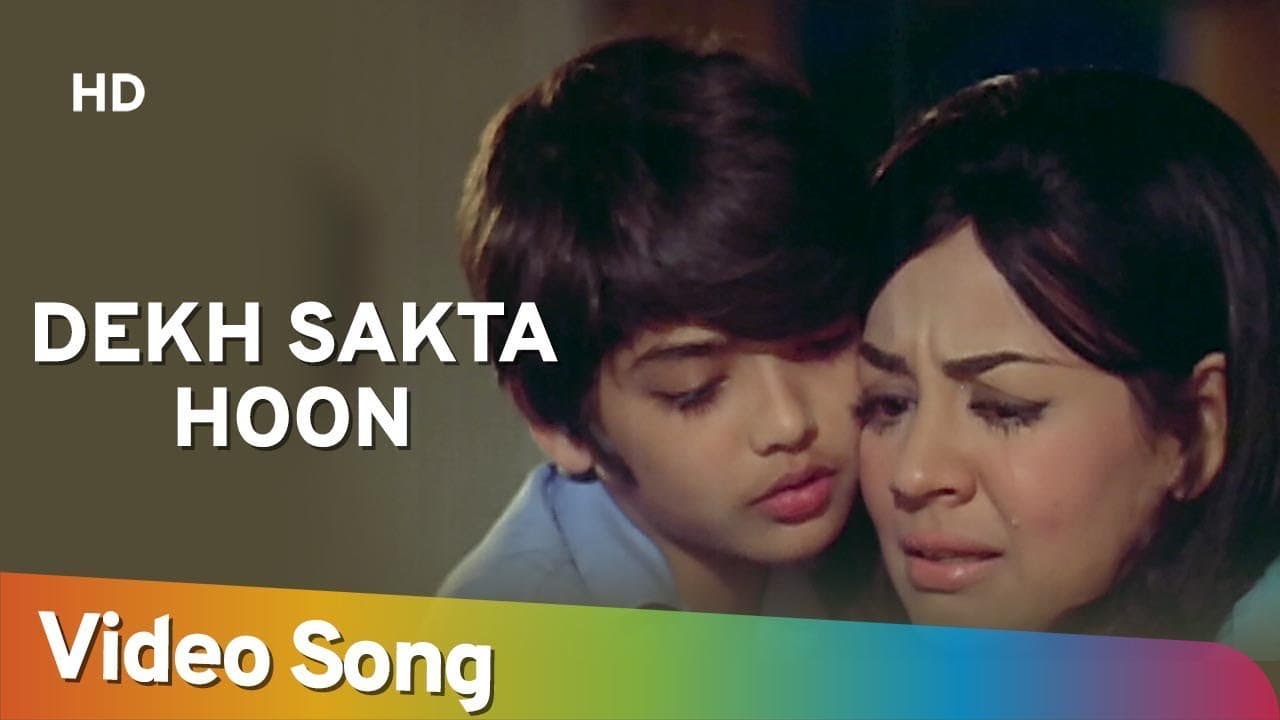 Dekh Sakta Hoon | Farida Jalal | Majboor | Kishore Kumar | Laxmikant Pyarelal | Hindi Song