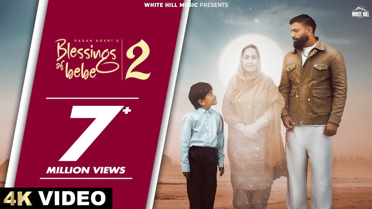 GAGAN KOKRI : Blessings Of Bebe 2 (Official Video) Jaggi Jagowal | Punjabi Songs 2025 |