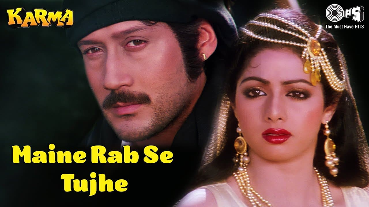 Maine Rab Se Tujhe | Karma | Sridevi, Jackie Shroff | Anuradha Paudwal, Manhar Udhas |80's Hit Songs